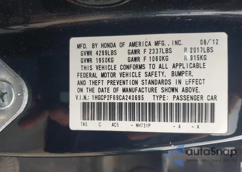 2012 Honda Accord 2.4 Se из США, поврежденный, VIN 1HGCP2F69CA240695